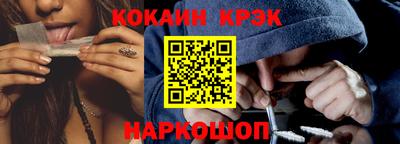 первитин Рыбинск