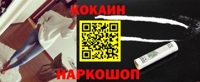 прущие крисы Рязань