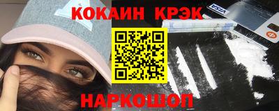 дистиллят марихуана Рузаевка