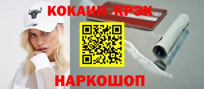 дистиллят марихуана Рузаевка