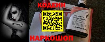 прущие крисы Рязань