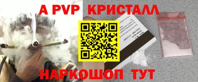 дистиллят марихуана Рузаевка