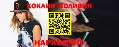 дистиллят марихуана Рузаевка