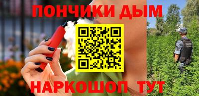 первитин Рыбинск