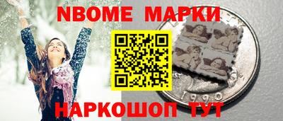 дистиллят марихуана Рузаевка