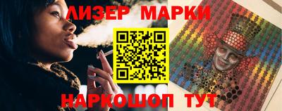 прущие крисы Рязань