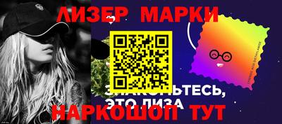 прущие крисы Рязань