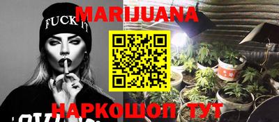 первитин Рыбинск