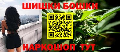 дистиллят марихуана Рузаевка
