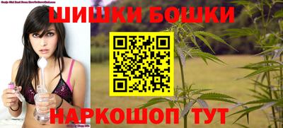 дистиллят марихуана Рузаевка