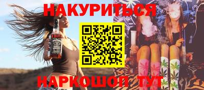 прущие крисы Рязань