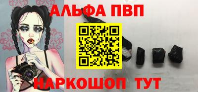 дистиллят марихуана Рузаевка