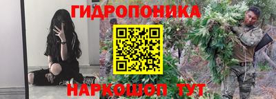 первитин Рыбинск