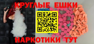 прущие крисы Рязань