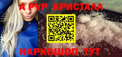 дистиллят марихуана Рузаевка