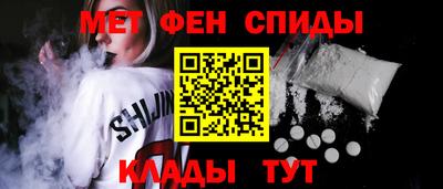 дистиллят марихуана Рузаевка