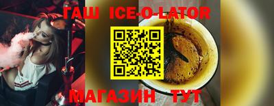 первитин Рыбинск