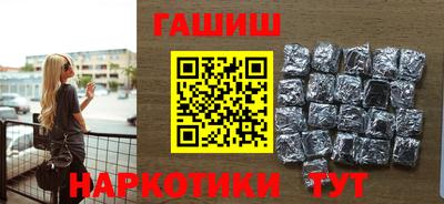 первитин Рыбинск