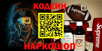 дистиллят марихуана Рузаевка