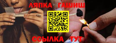 первитин Рыбинск