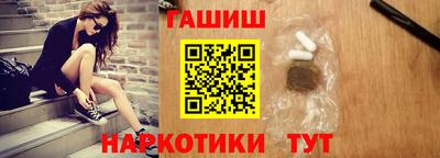 прущие крисы Рязань