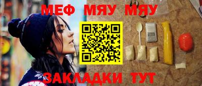 дистиллят марихуана Рузаевка